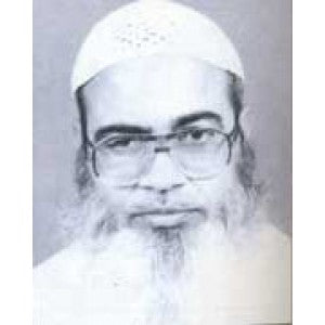SafiurRahman Mubarakpuri