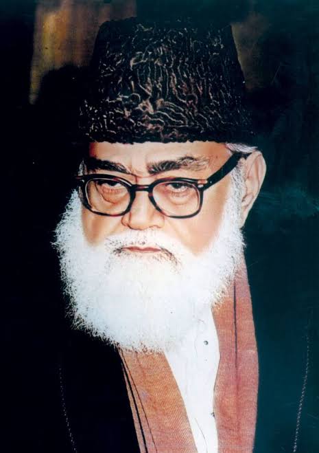 Maulana Abul Ala Maududi