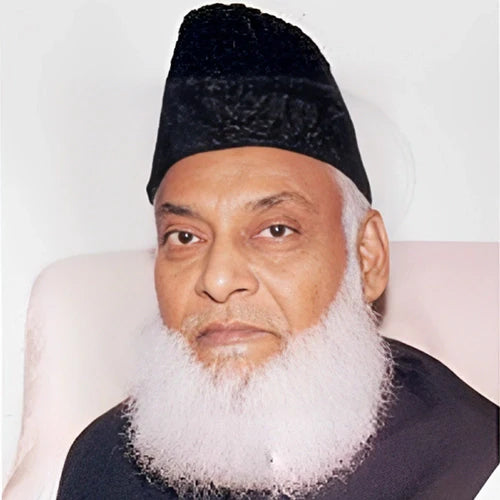 Dr. Israr Ahmed