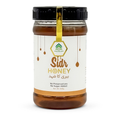 100% Pure Sidr Honey Export Quality |بیری کا شہد
