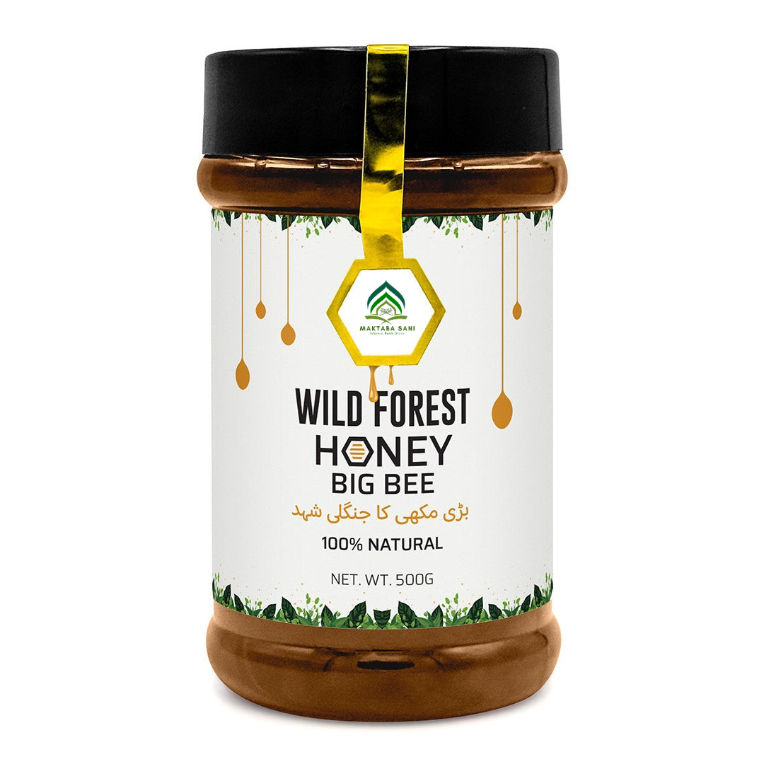Pure Wild Forest Honey Big Bee / جنگلی شہد  بڑی مکھی