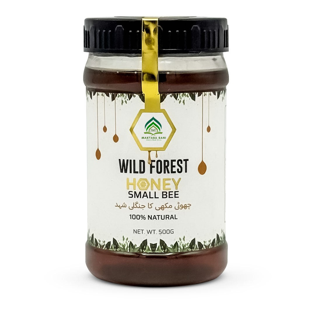 Small Bee Export Quality Wild Honey | Pure Shehad – Maktaba Sani