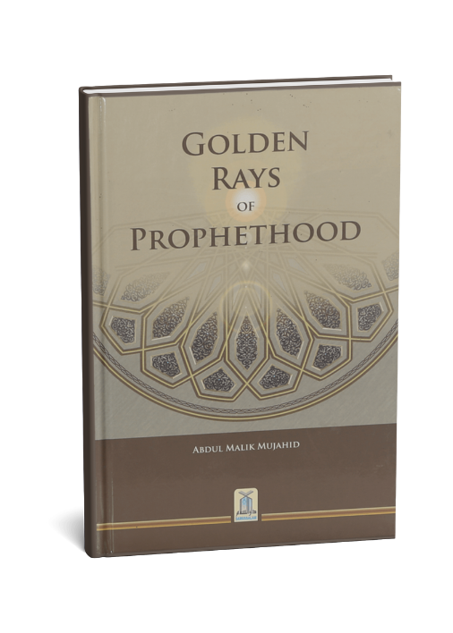 Golden Rays of ProphetHood
