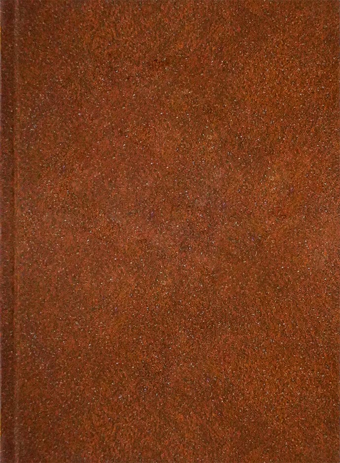 Ahsan-al-Hawashi - Urdu Tafseer of the Holy Quran