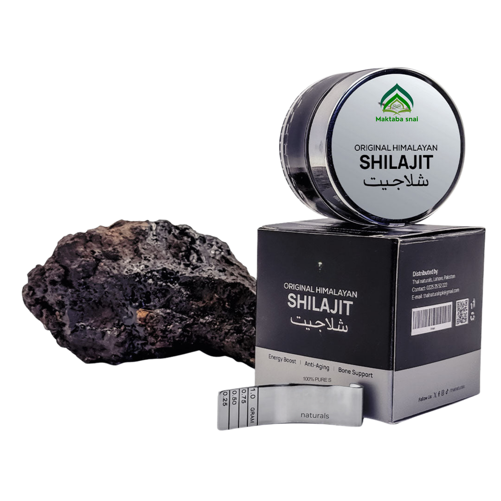100% Pure Himalayan Shilajit With Free Spoon | خالص شیلاجیت | Best Shilajit In Pakistan