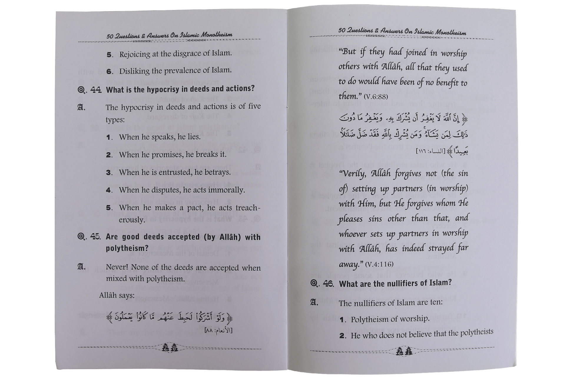 50 Questions & Answers on Islamic Monotheism- Eng