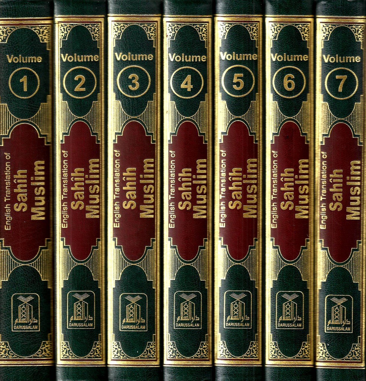 Sahih Muslim ( 7 Vol.) - Eng. - H/C - 14x21