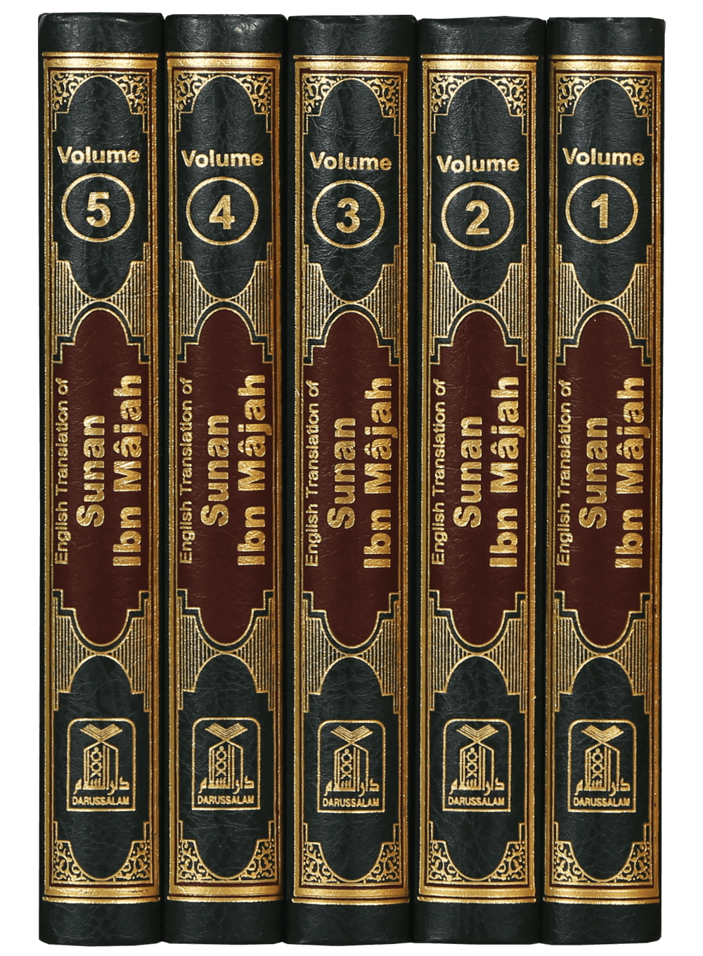 Sunan Ibn Majah (5 Vol. Set)