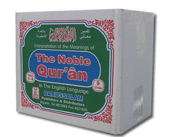 The Noble Quran (9 Volumes)