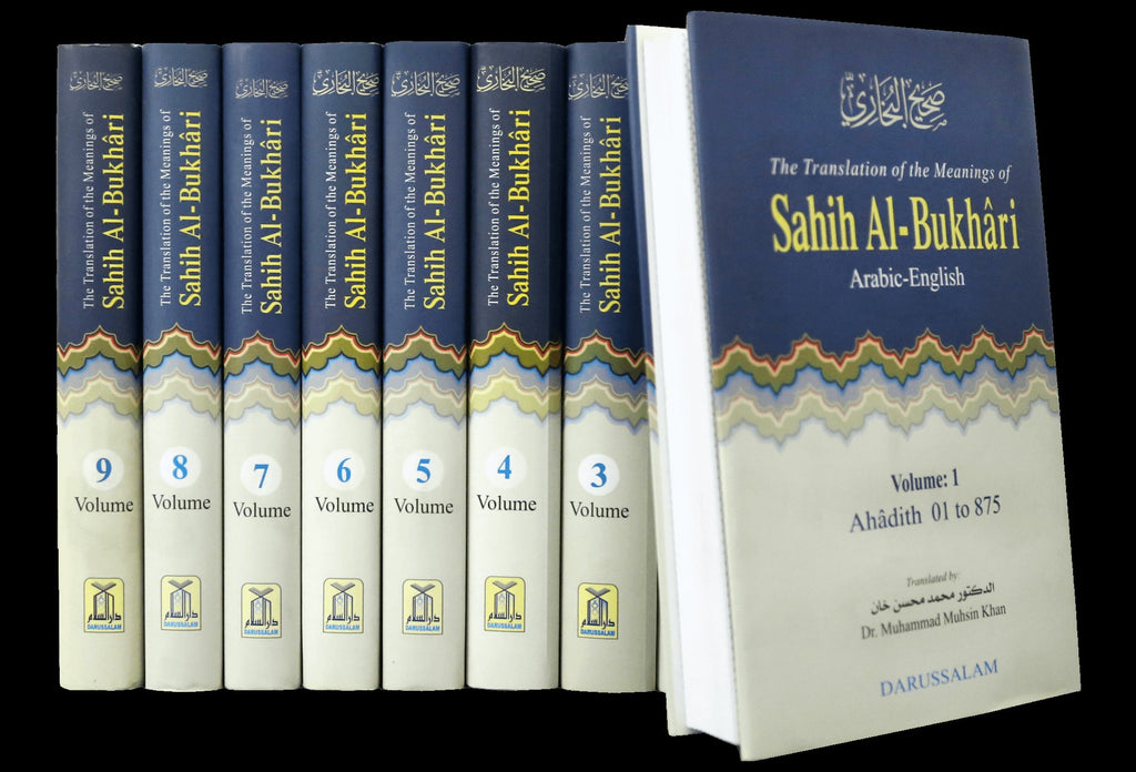 Sahih Al-Bukhari (9 Volume Set - English) - Indian Edition