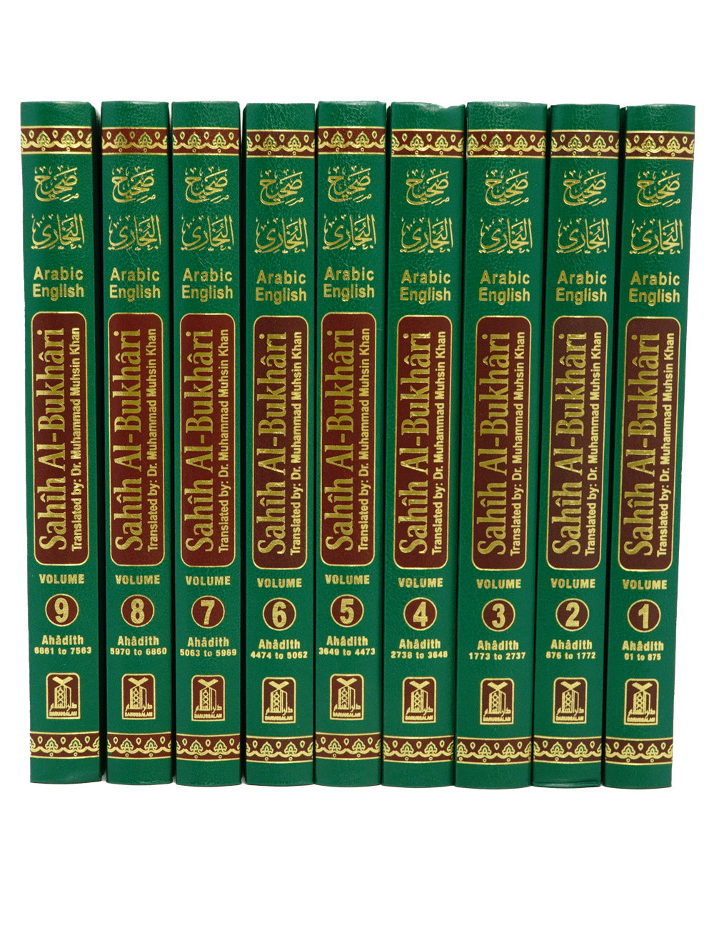 Translation of the Meanings of Sahih Al-Bukhari - English - 9 Volumes Set