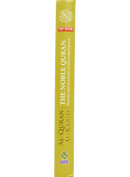 Al Quran Maqdis B5 word-by-word Translation (Tajweedi)