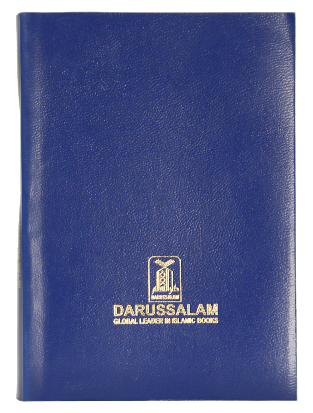 The Noble Quran (Soft Cover) 10×15 (Pocket Size)