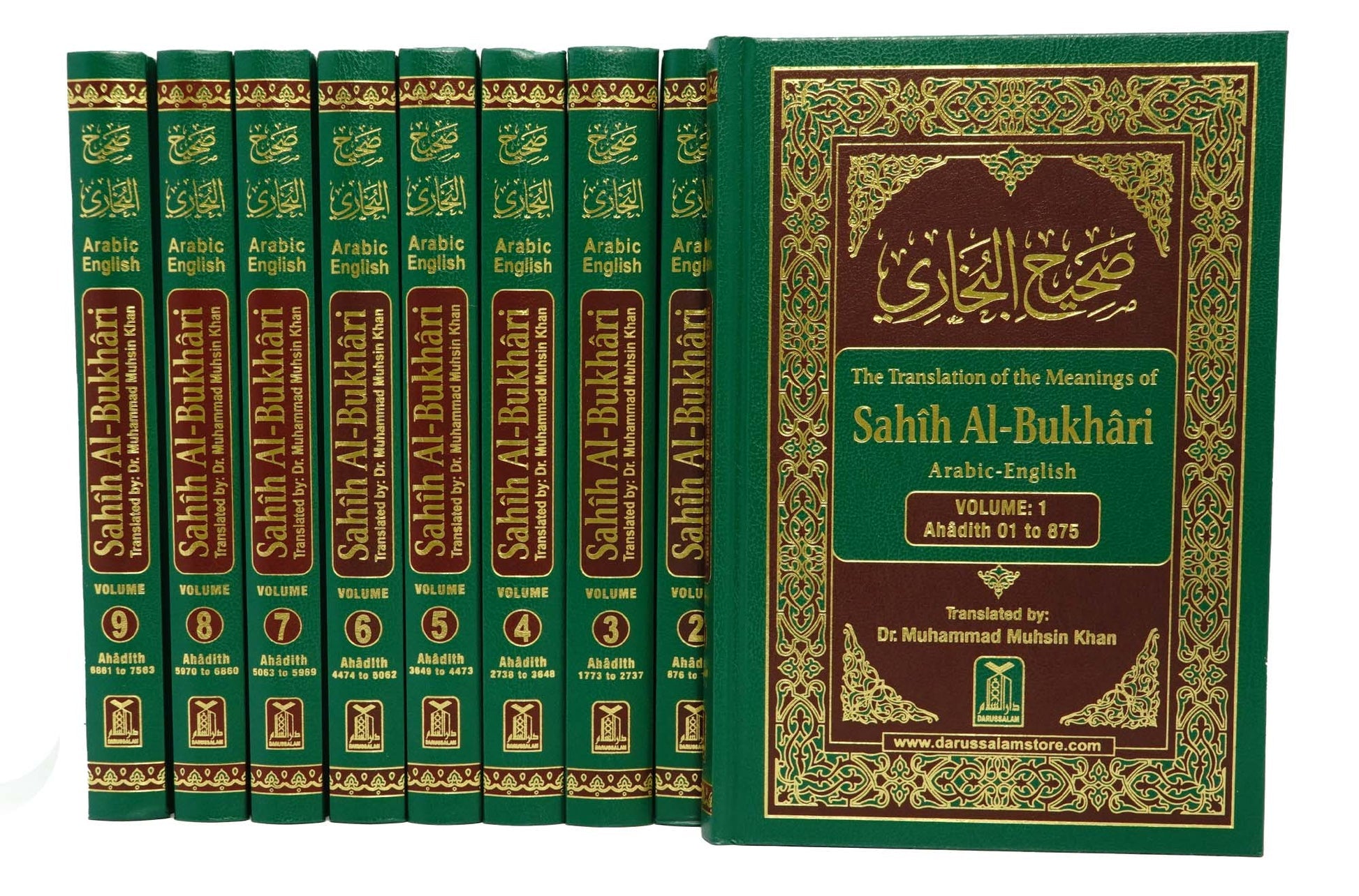 Translation of the Meanings of Sahih Al-Bukhari - English - 9 Volumes Set