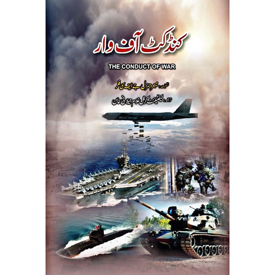 CONDUCT OF WAR