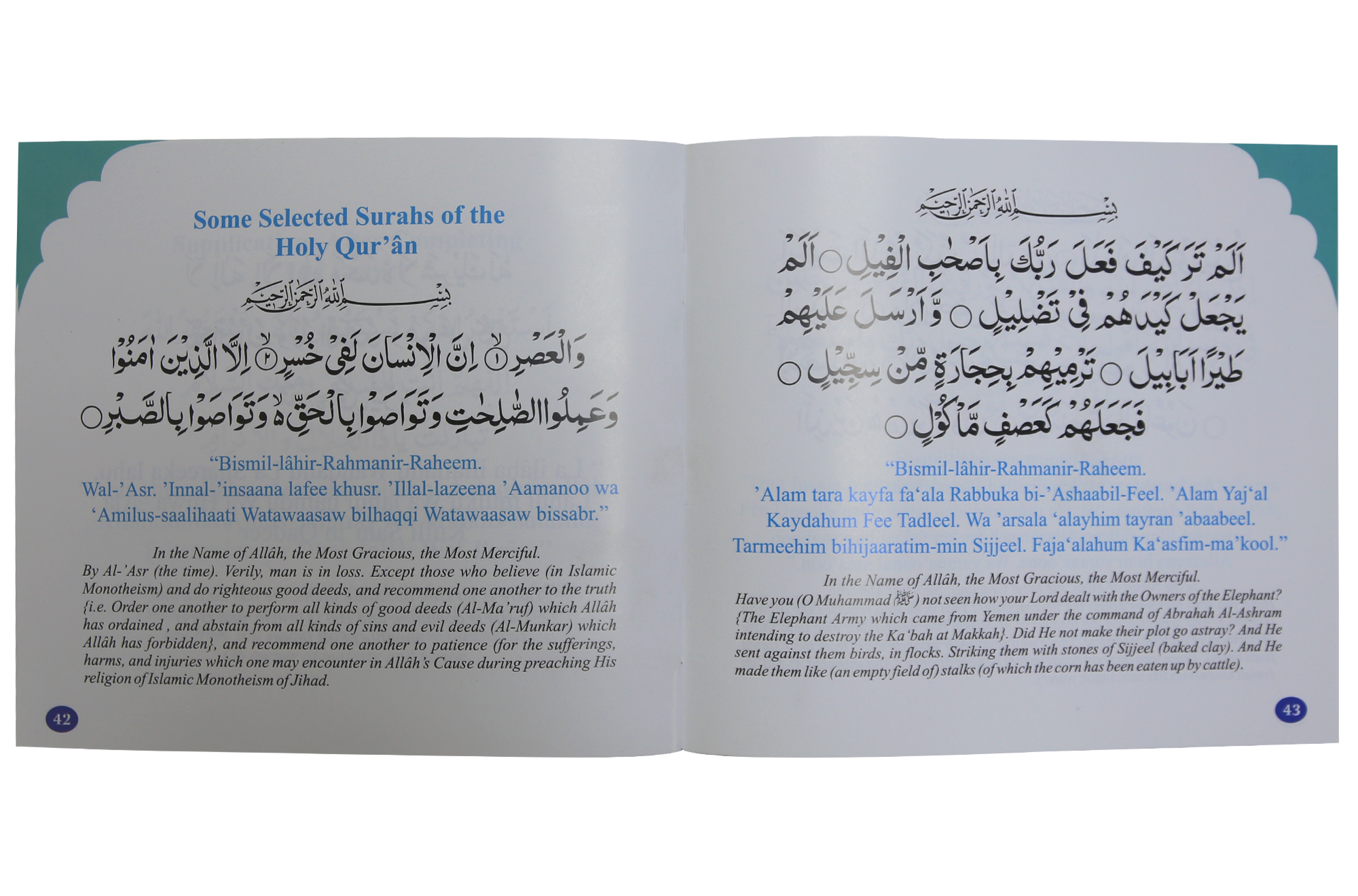My Prayer Book