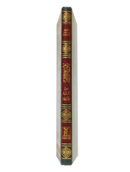 Bulugh ul Maraam - Arabic Imported (17x24)