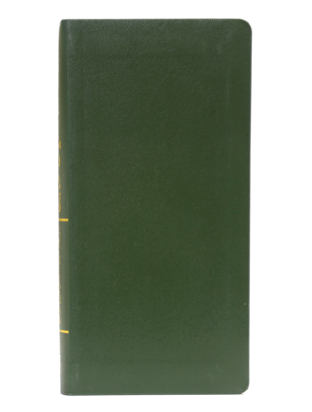 Mukhtasar Riyad Us Saliheen - Urdu