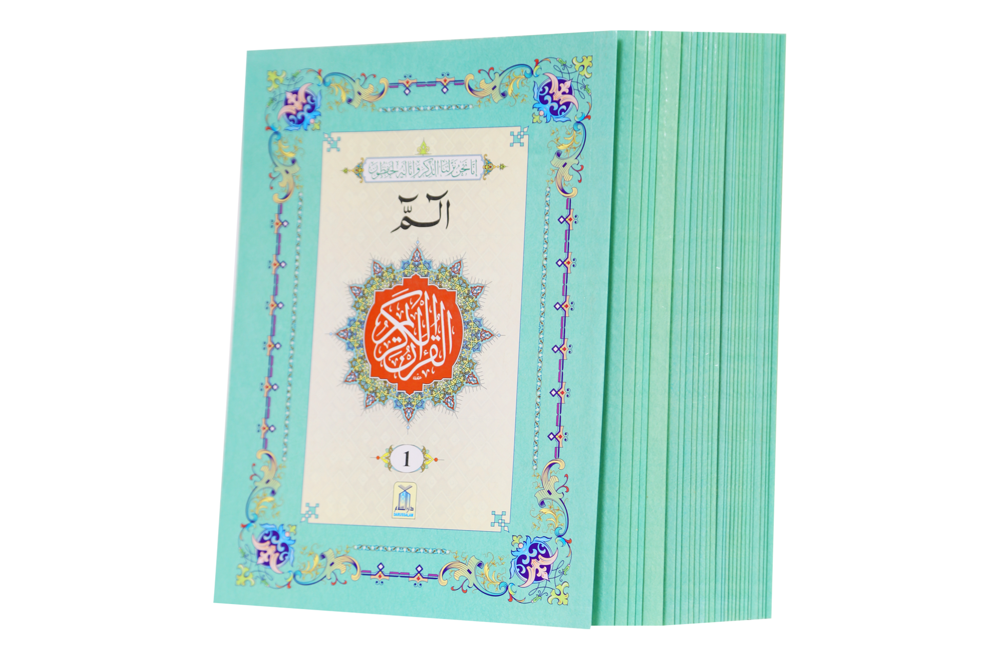 16 Lines Parah set 1 to 30 (Soft cover)