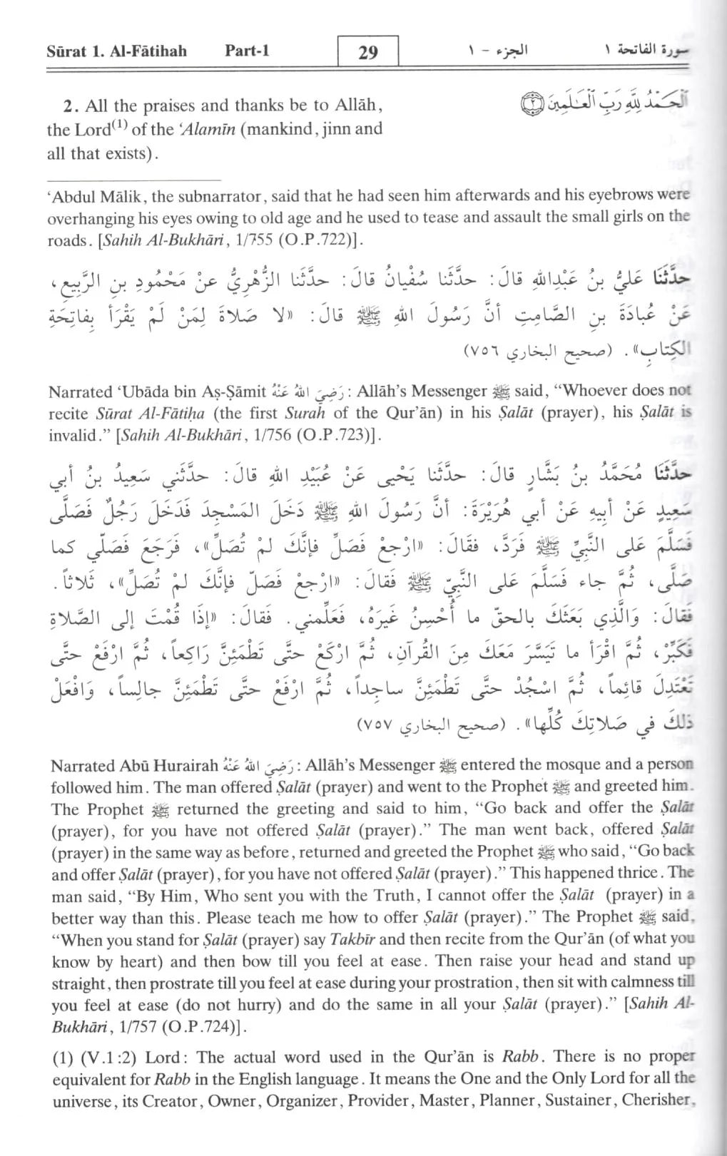 The Noble Quran (9 Volumes)