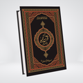 7S Quran Majeed | Urdu Translation & Short Tafseer | Maulana Maududi