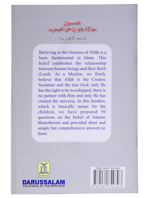 50 Questions & Answers on Islamic Monotheism- Eng