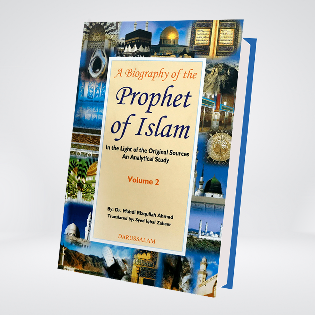 A Biography of the Prophet of Islam (2 Volume Set)