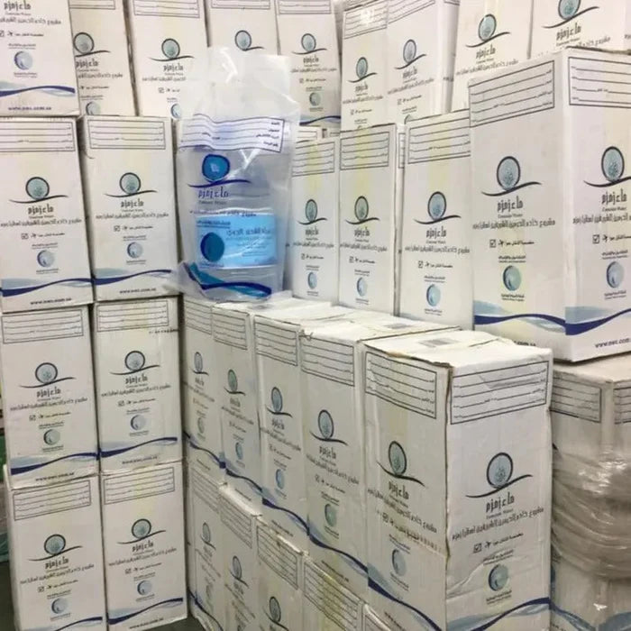 Zam Zam Water – 5 Litre, Pure & Authentic from Makkah
