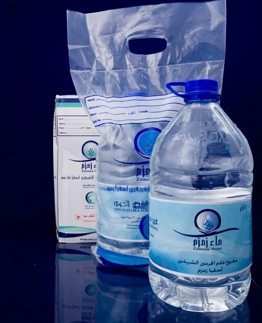 ZAM ZAM WATER With PACKING (5 Litre)