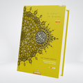 Al Quran Maqdis B5 | Word-by-Word Tajweedi Quran