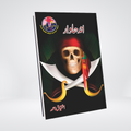 Andha Waar | Ishtiaq Ahmed Urdu Novel