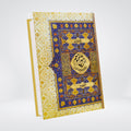 Ar Raheeq Al Makhtum Urdu | The Sealed Nectar by Safi ur Rahman Mubarakpuri