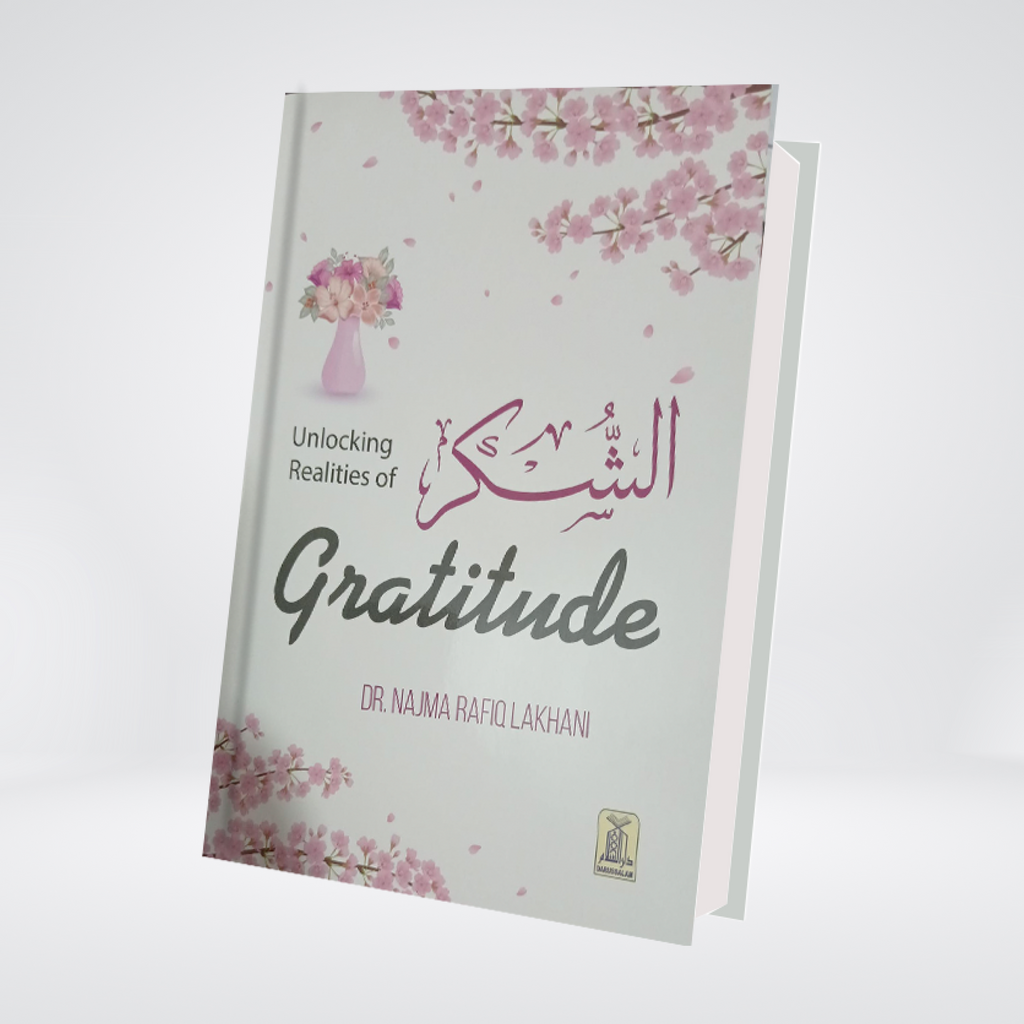 As-Shukar: Gratitude in Islam | Islamic Book on Thankfulness to Allah