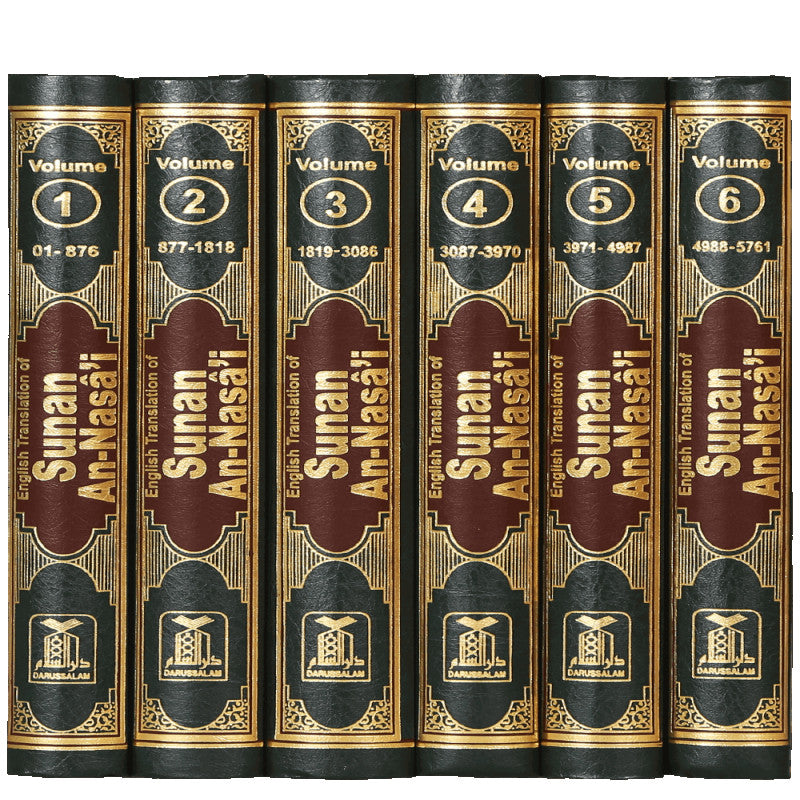 Sunan An- Nasai (6 vols set)