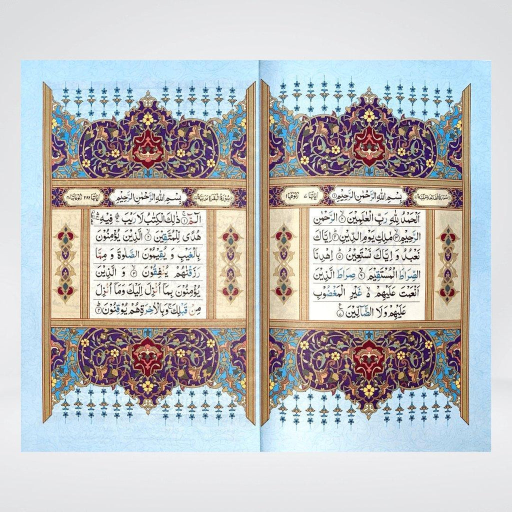 Color Coded 16 Lines Tajveedi Quran | Art Paper