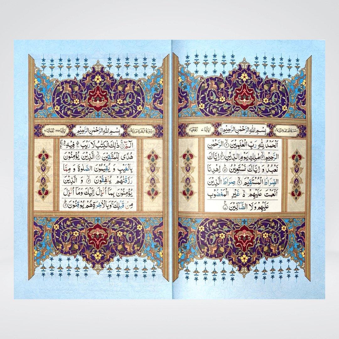 Color Coded 16 Lines Tajveedi Quran Art Paper