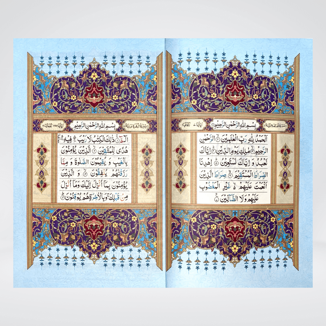 Color Coded 16 Lines Tajveedi Quran | Offset Paper