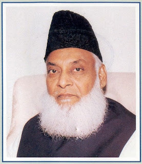 Dr. Israr Ahmed