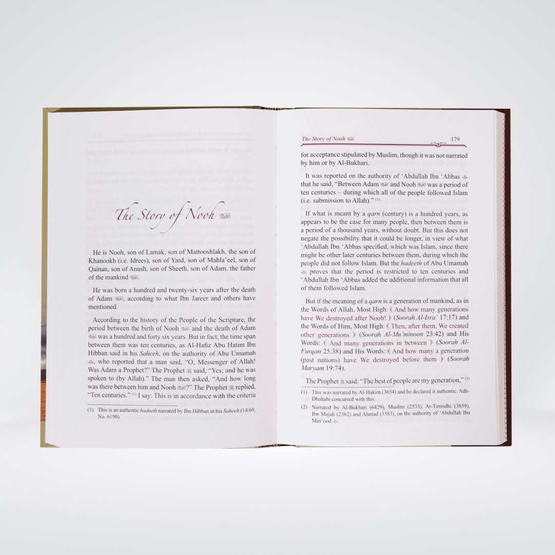 Early Days | Creation and Early Prophets | Ibn Kathir