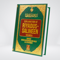 Explanation of Riyadus-Saliheen Vol 6 | English