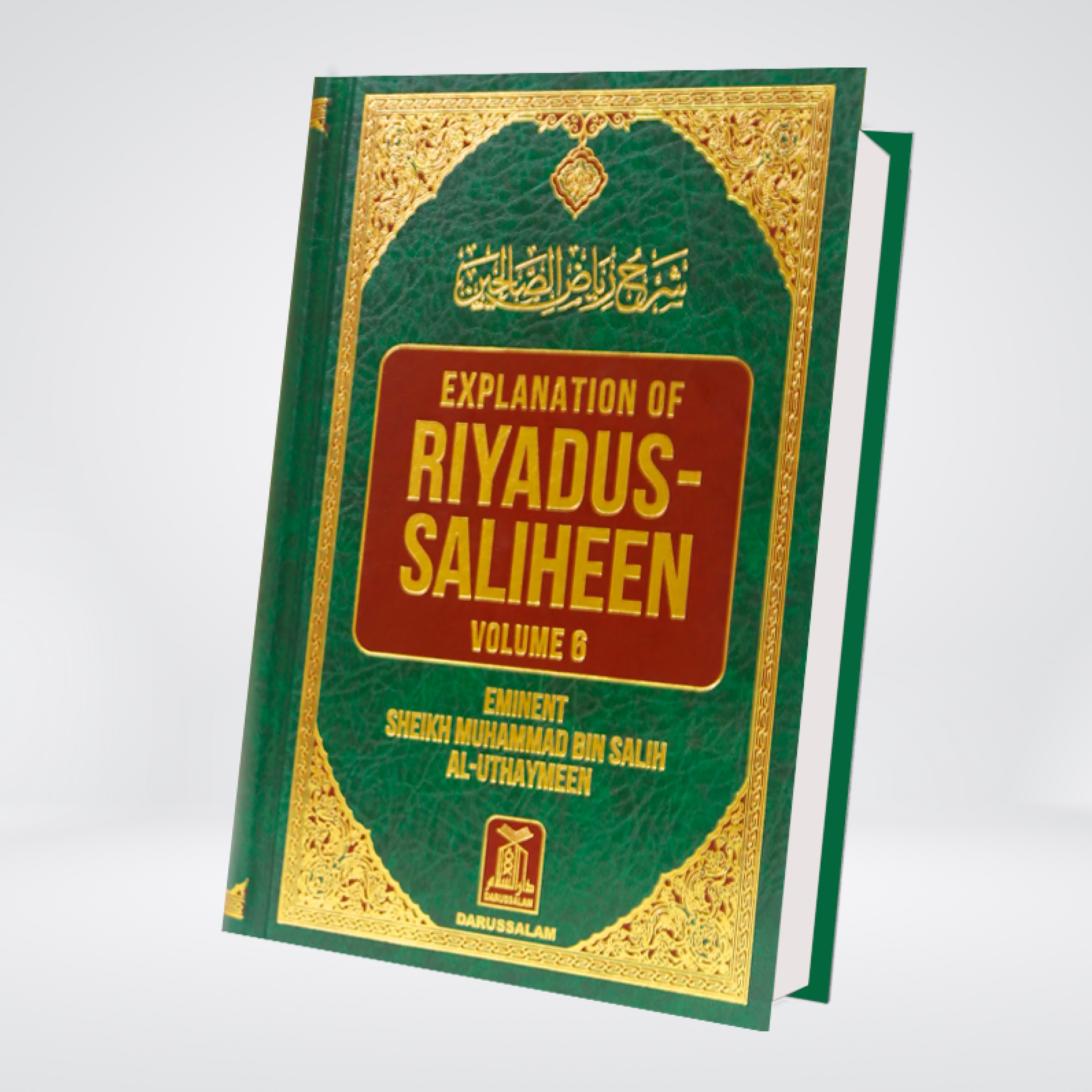Explanation of Riyadus-Saliheen Vol 5 | English
