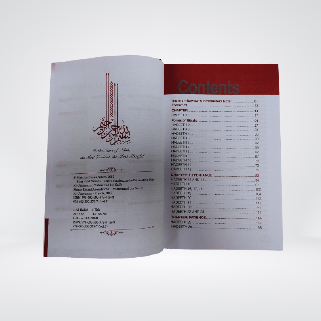 Explanation of Riyadus-Saliheen Vol 2 | English