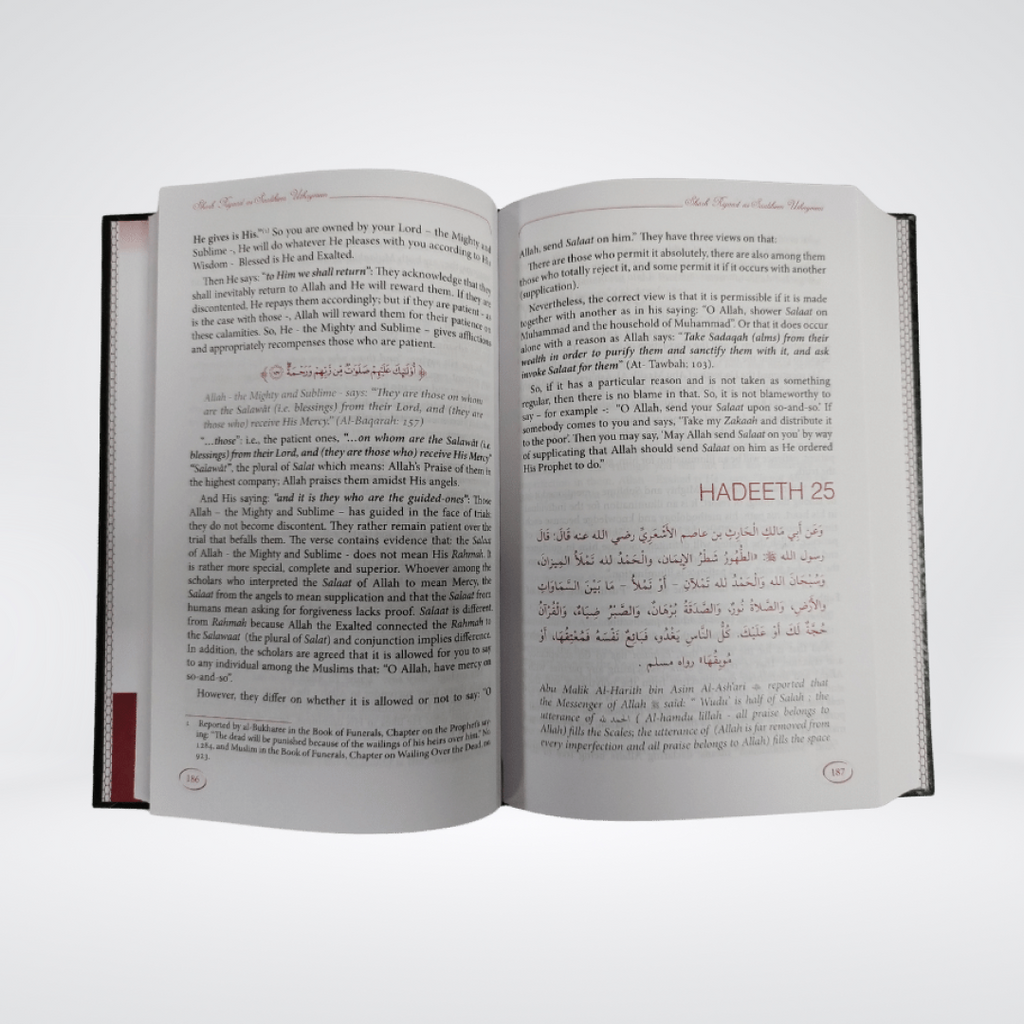 Explanation of Riyadus-Saliheen Vol 5 | English Commentary | Imam Nawawi