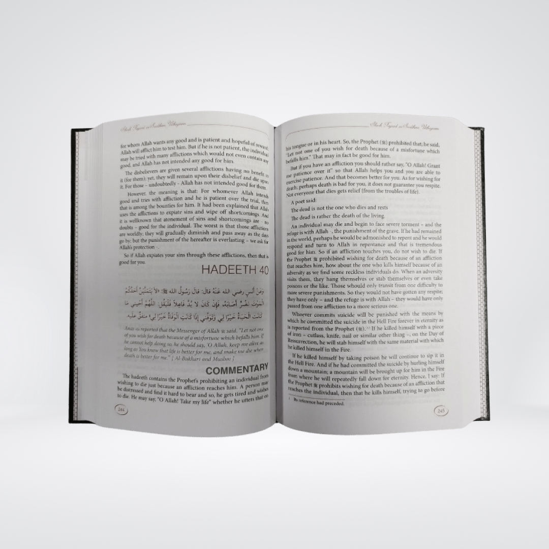 Explanation of Riyadus-Saliheen Vol 5 | English