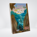 Gaar Ka Samundar | Ishtiaq Ahmed Urdu Novel