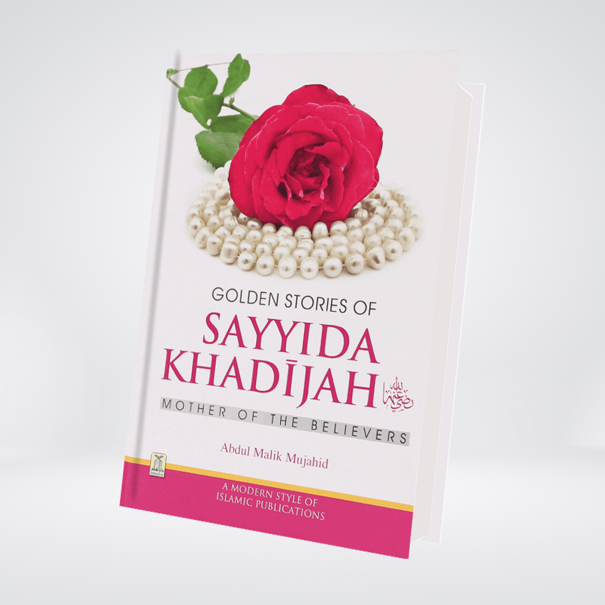 Golden Stories of Sayyida Khadijah (R.A)
