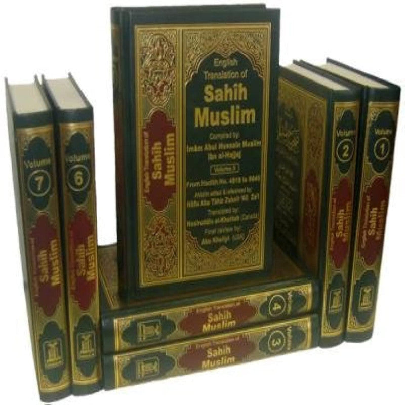 Sahih Muslim ( 7 Vol.) - Eng. - H/C - 14x21