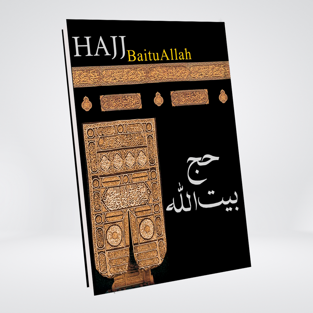 Hajj e Baitullah | Hajj Guide | Dr Farhat Hashmi