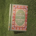 THE RECONSTRUCTION OF RELIGIOUS THOUGHT IN ISLAM