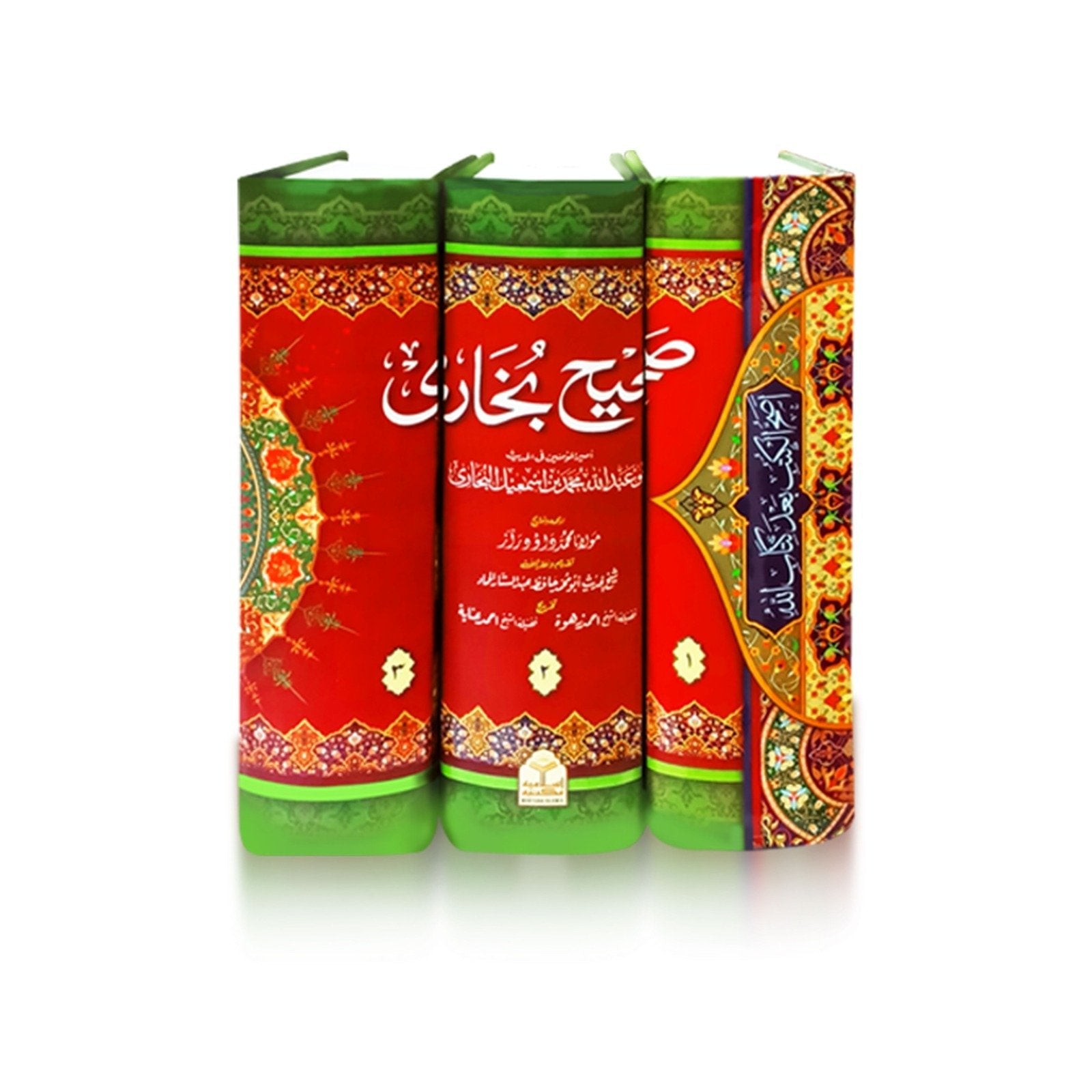 Wafaq Ul Madaris Al Salafia Almia Sal e Doem (Bannat) <br> وفاق المدارس السلفية - عالمیہ سالِ دوم (بنات)